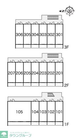 レオパレスアークハウスの物件内観写真